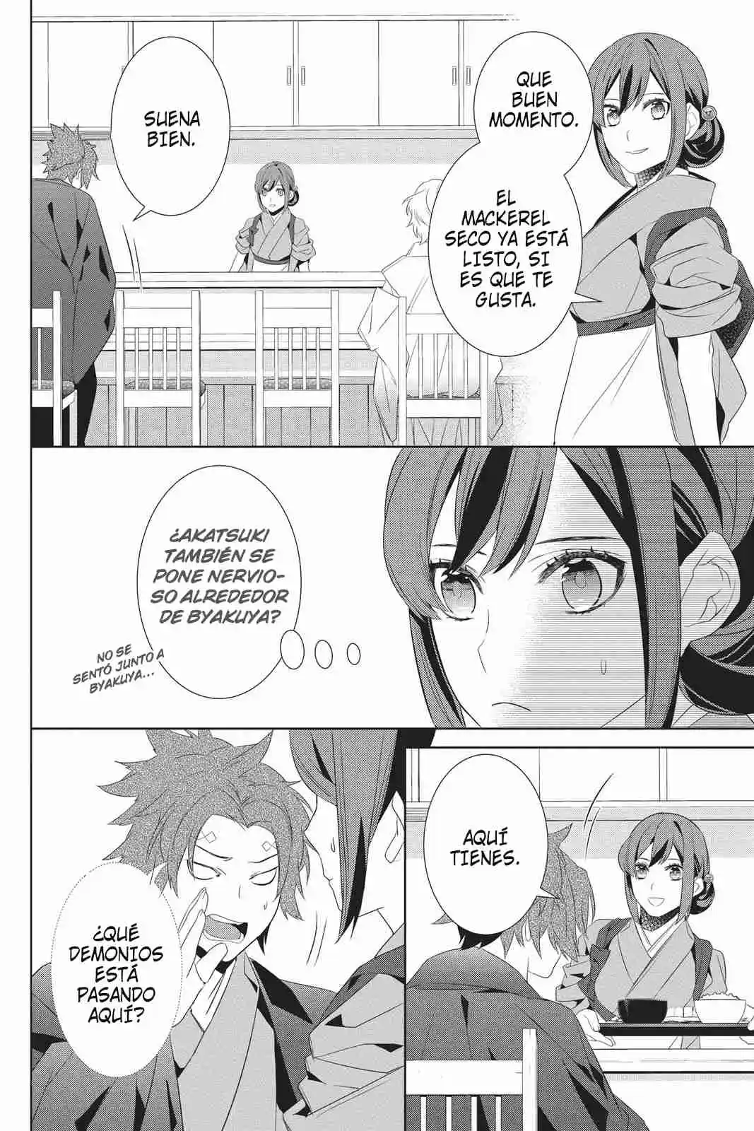 Kakuriyo No Yadomeshi - Capítulo 23 - Página 20 - LectorTMOo