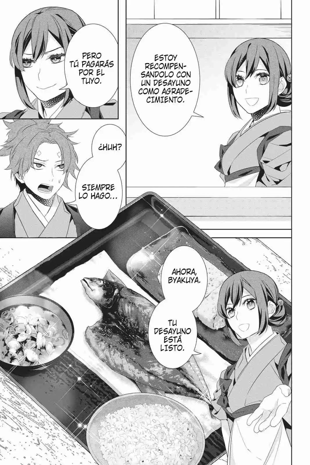 Kakuriyo No Yadomeshi - Capítulo 23 - Página 21 - LectorTMOo