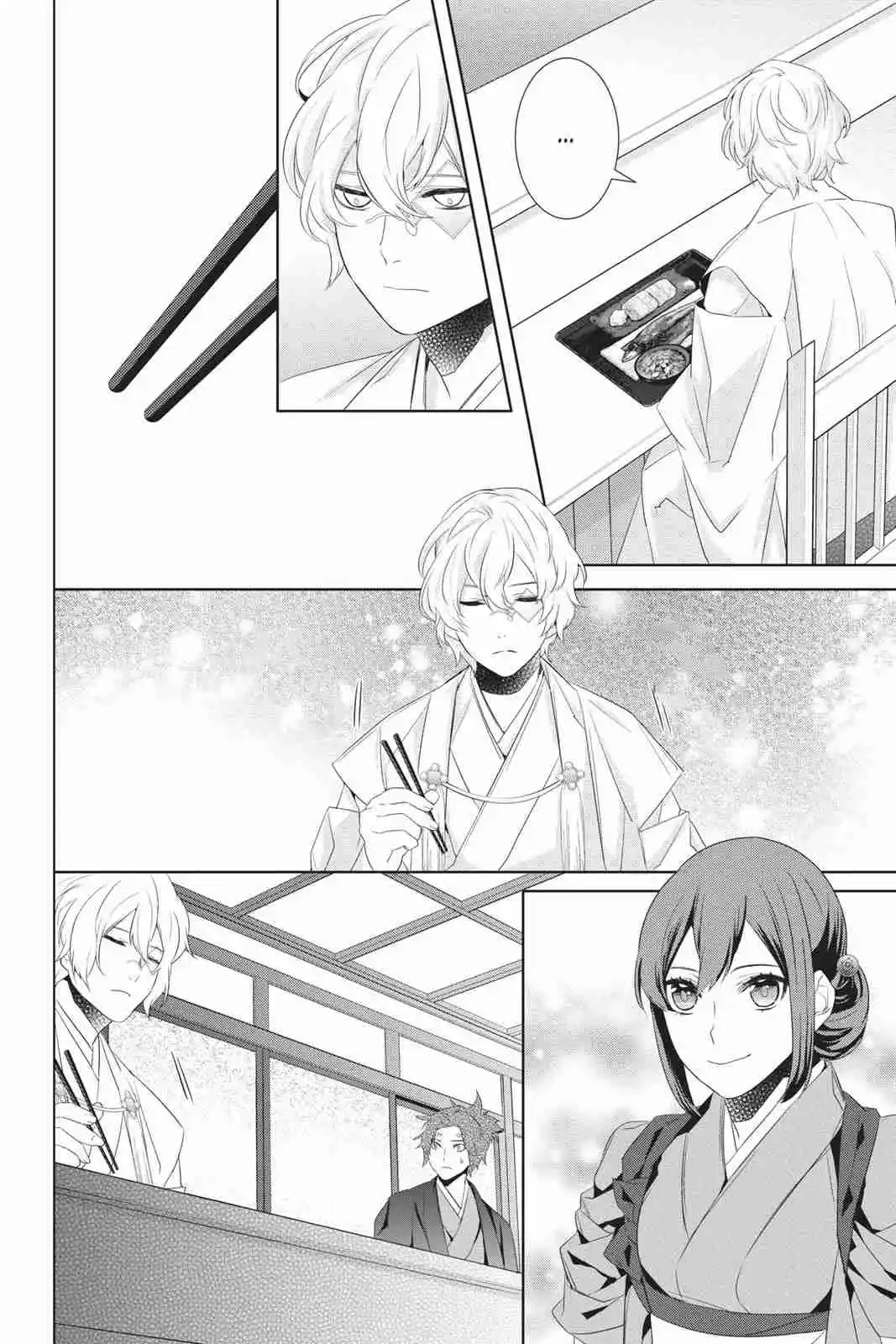 Kakuriyo No Yadomeshi - Capítulo 23 - Página 22 - LectorTMOo