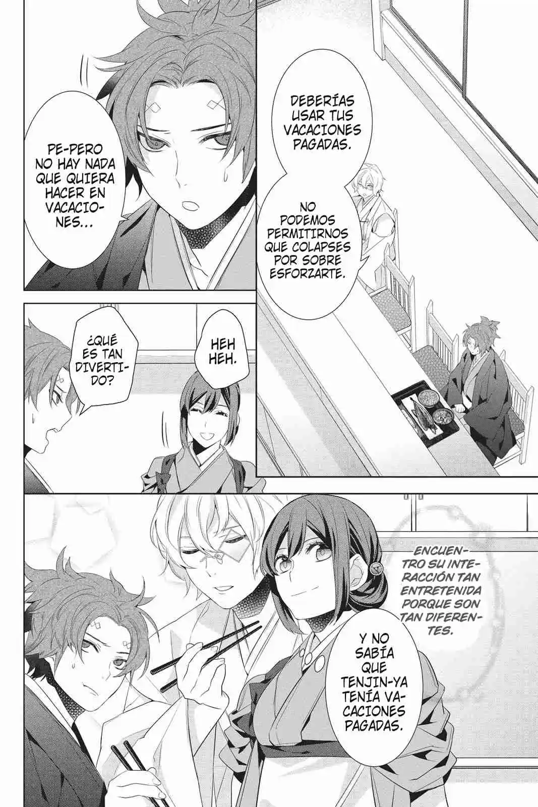 Kakuriyo No Yadomeshi - Capítulo 23 - Página 24 - LectorTMOo