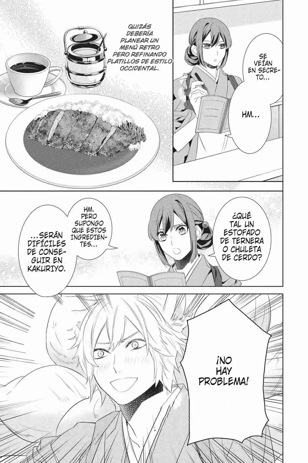 Kakuriyo No Yadomeshi - Capítulo 23 - Página 27 - LectorTMOo