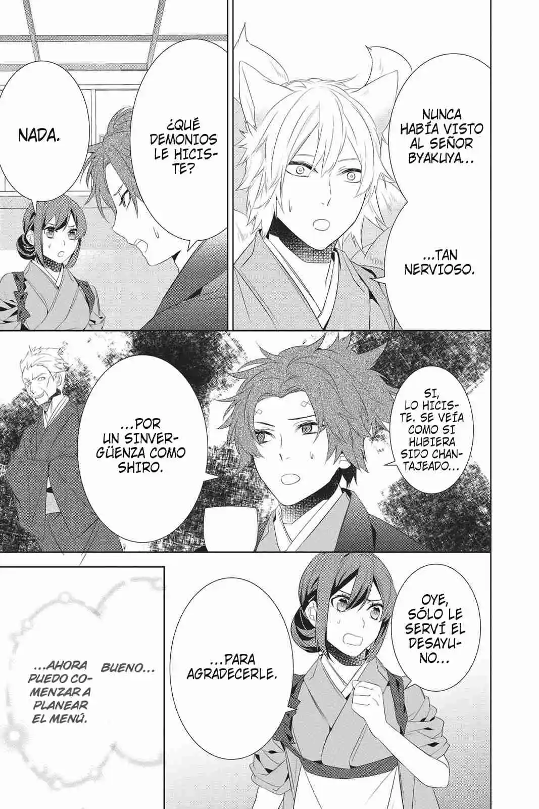 Kakuriyo No Yadomeshi - Capítulo 23 - Página 31 - LectorTMOo