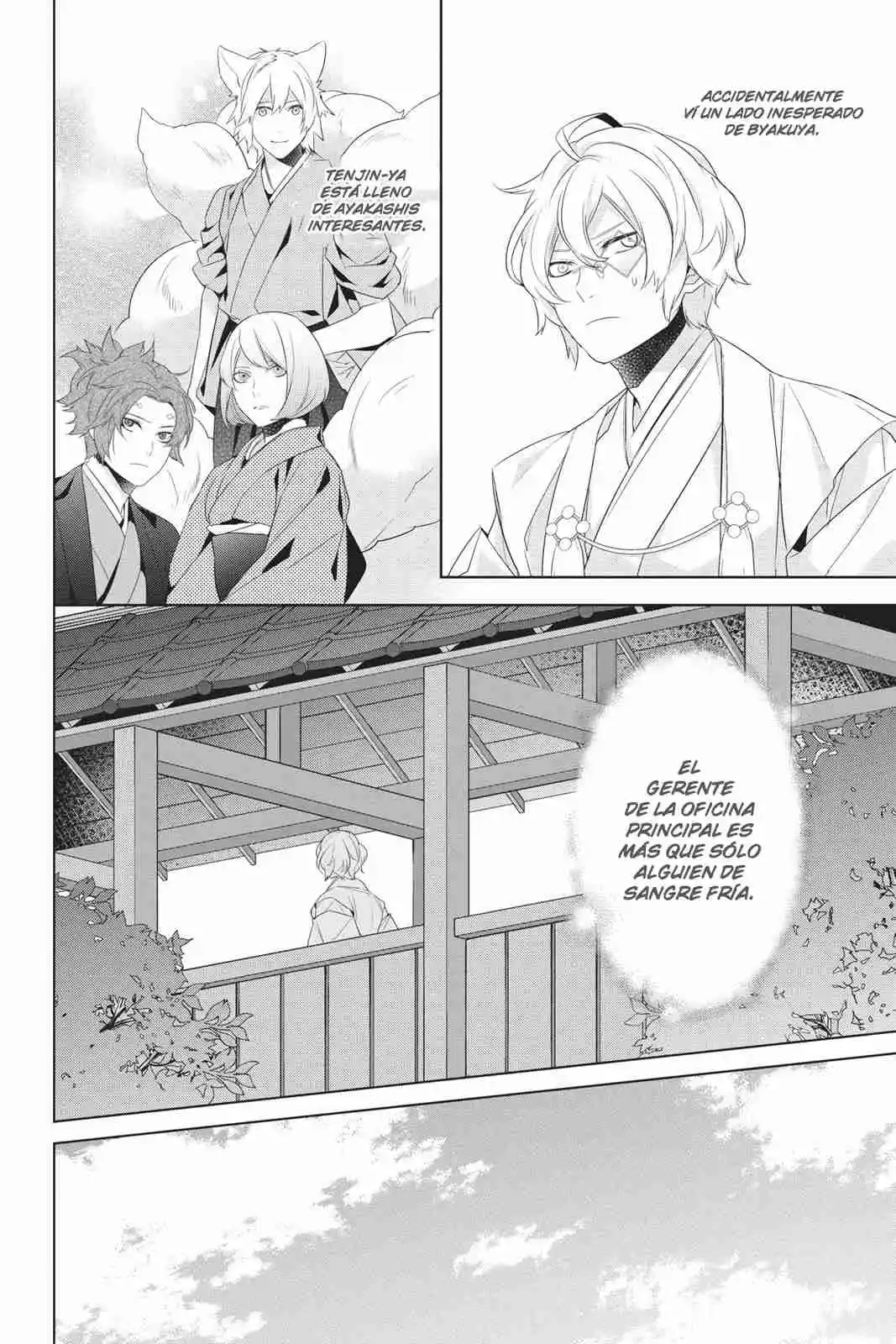 Kakuriyo No Yadomeshi - Capítulo 23 - Página 32 - LectorTMOo