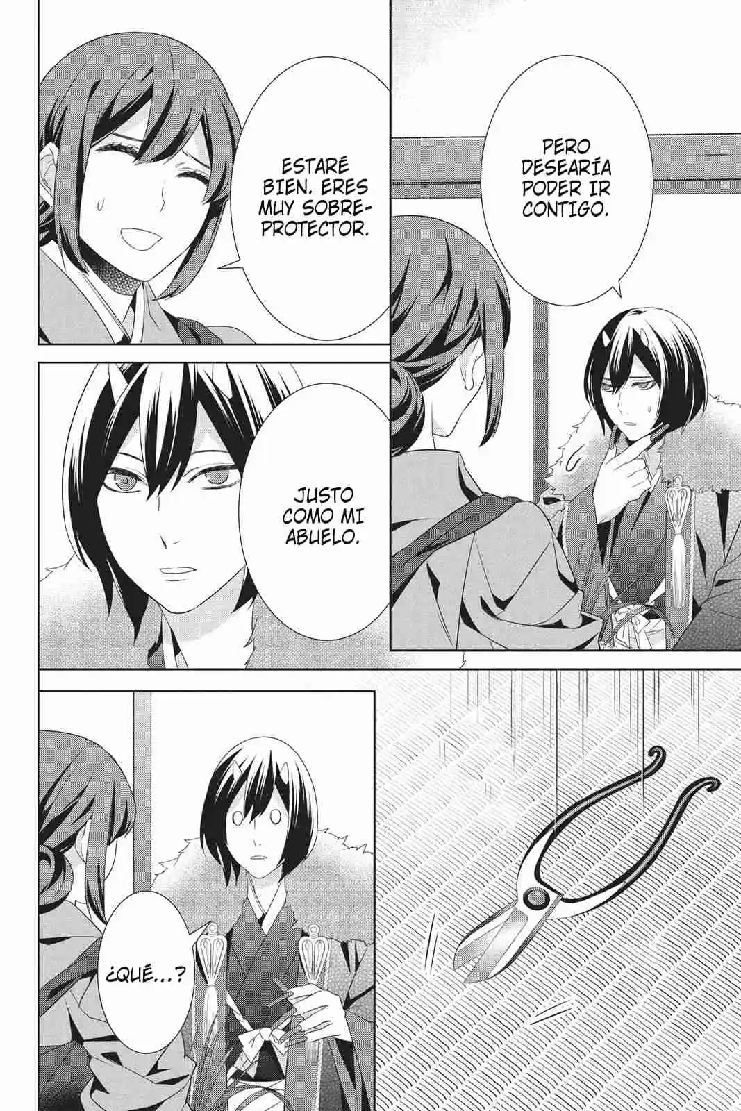 Kakuriyo No Yadomeshi - Capítulo 23 - Página 36 - LectorTMOo