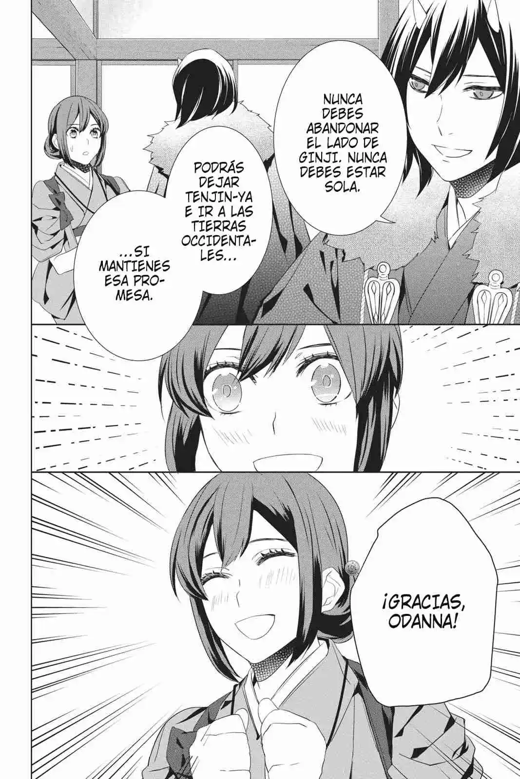 Kakuriyo No Yadomeshi - Capítulo 23 - Página 42 - LectorTMOo