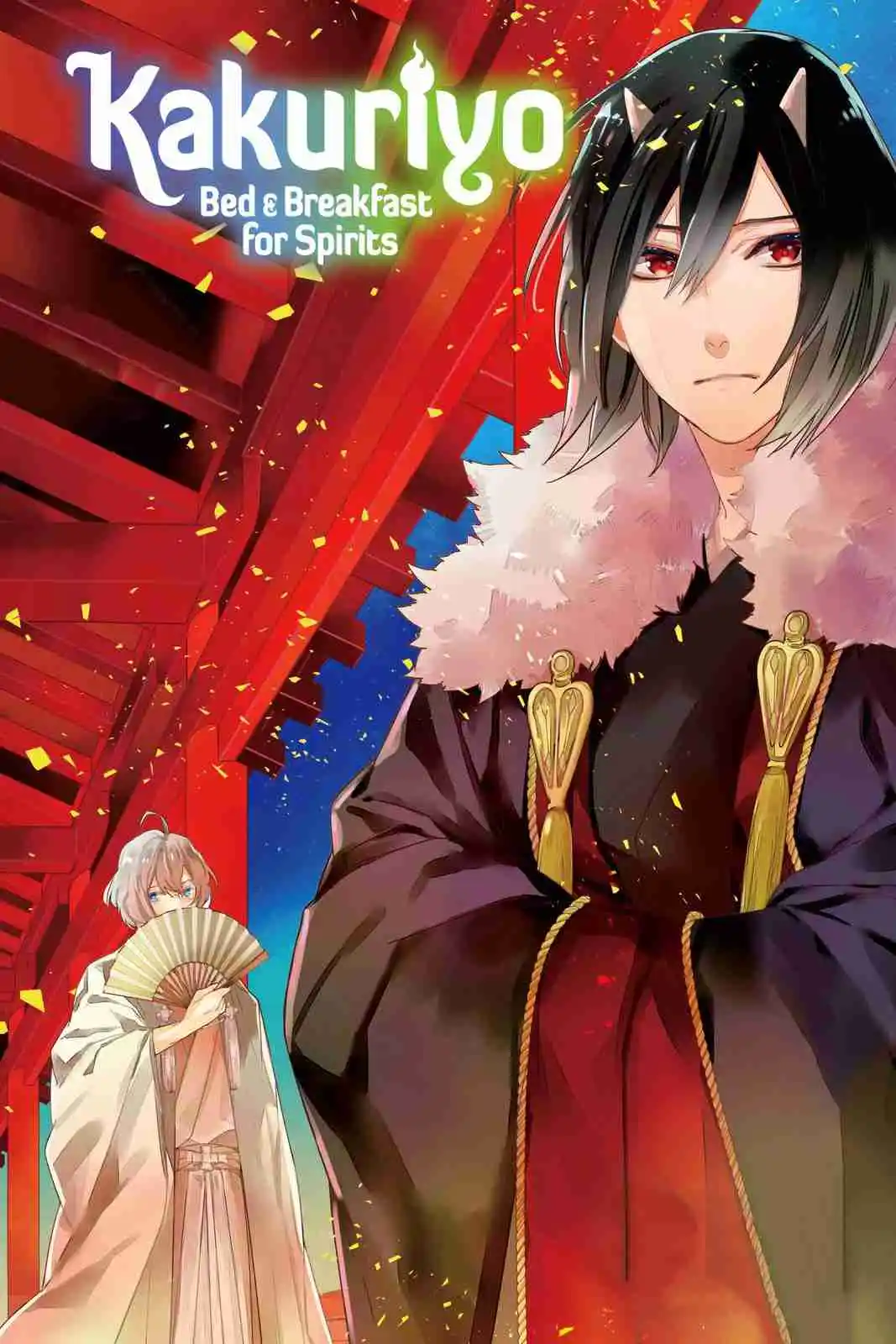 Kakuriyo No Yadomeshi - Capítulo 24 - Página 2 - LectorTMOo