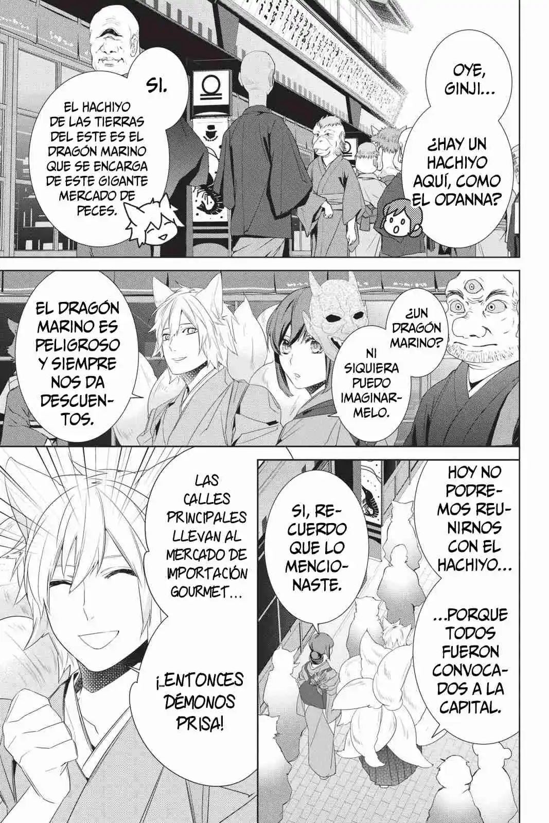 Kakuriyo No Yadomeshi - Capítulo 24 - Página 13 - LectorTMOo
