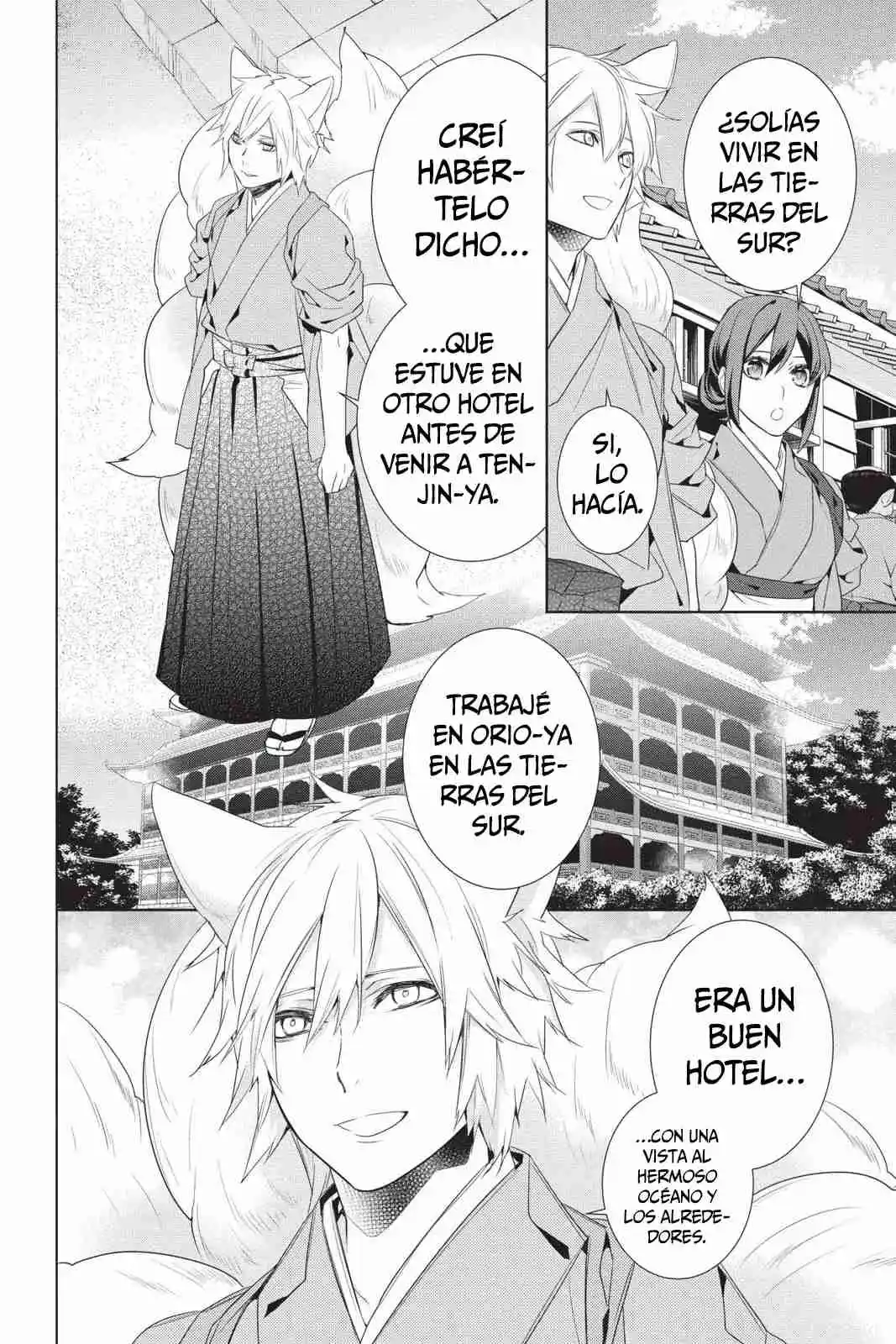 Kakuriyo No Yadomeshi - Capítulo 25 - Página 5 - LectorTMOo