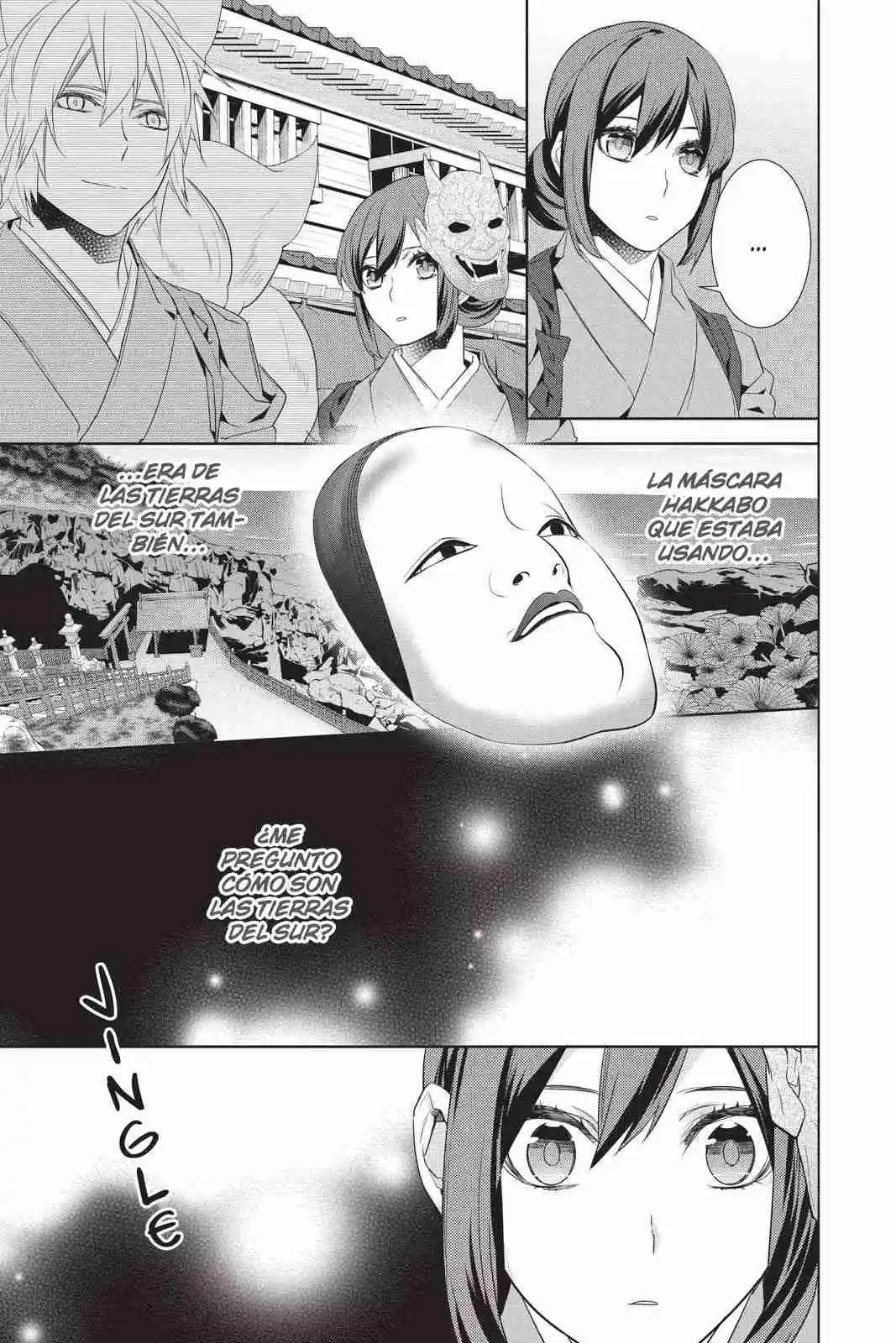 Kakuriyo No Yadomeshi - Capítulo 25 - Página 6 - LectorTMOo