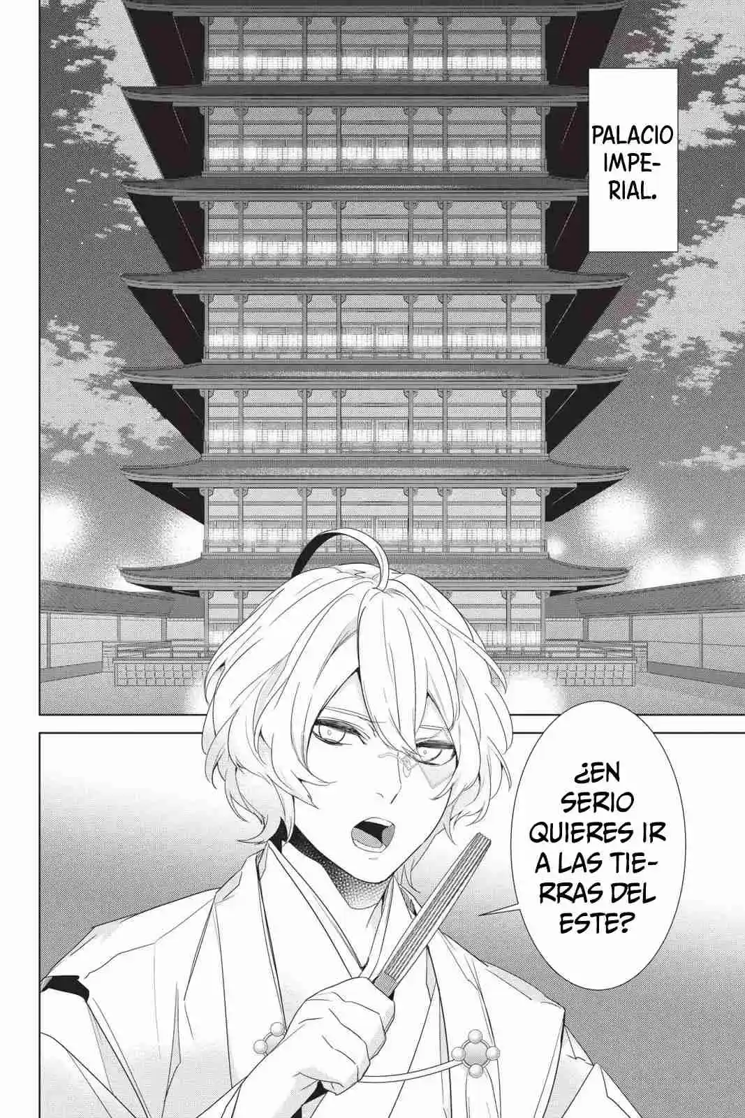 Kakuriyo No Yadomeshi - Capítulo 26 - Página 3 - LectorTMOo