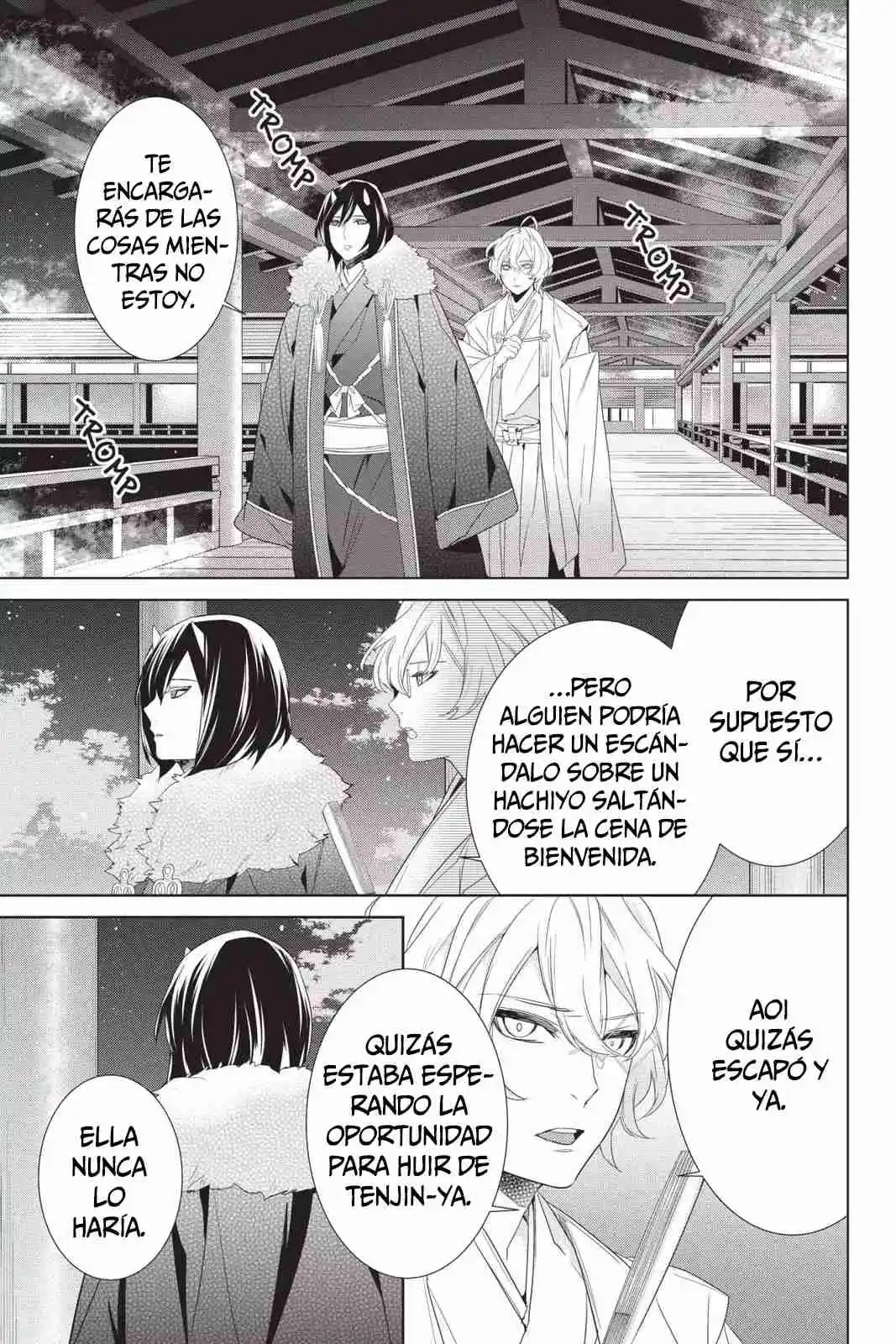 Kakuriyo No Yadomeshi - Capítulo 26 - Página 4 - LectorTMOo