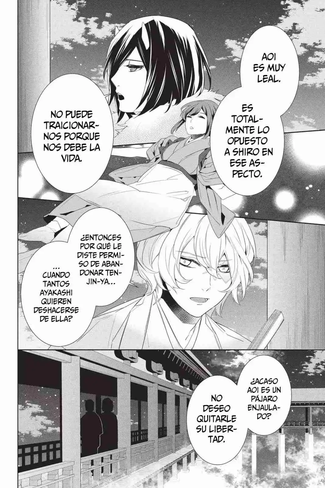 Kakuriyo No Yadomeshi - Capítulo 26 - Página 5 - LectorTMOo