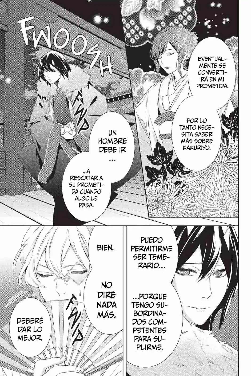Kakuriyo No Yadomeshi - Capítulo 26 - Página 6 - LectorTMOo