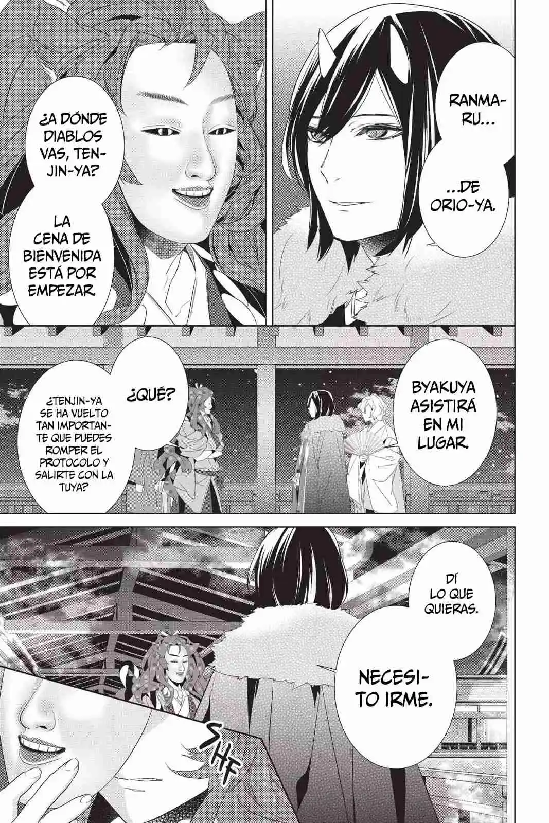 Kakuriyo No Yadomeshi - Capítulo 26 - Página 8 - LectorTMOo