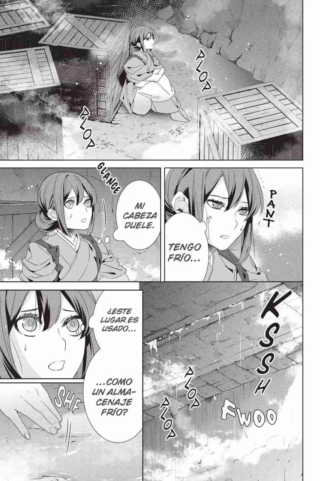 Kakuriyo No Yadomeshi - Capítulo 26 - Página 14 - LectorTMOo