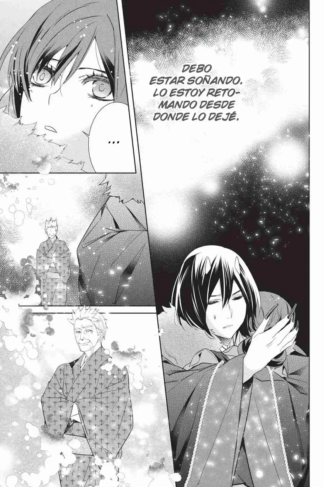 Kakuriyo No Yadomeshi - Capítulo 27 - Página 6 - LectorTMOo