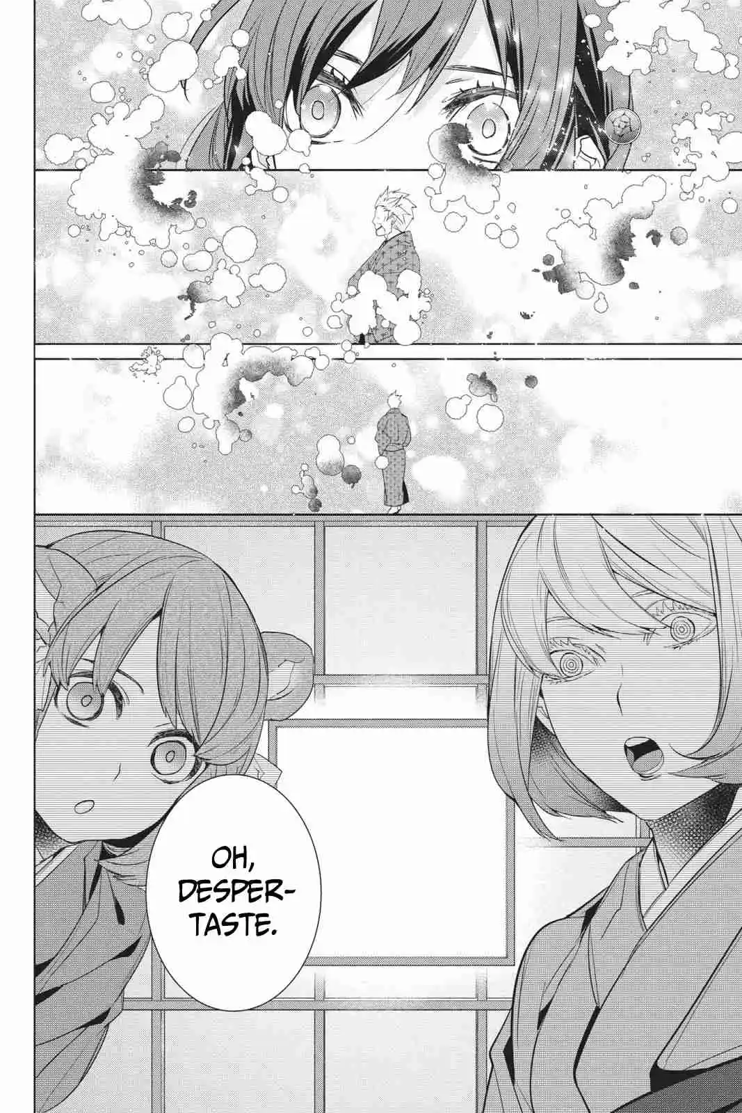 Kakuriyo No Yadomeshi - Capítulo 27 - Página 7 - LectorTMOo