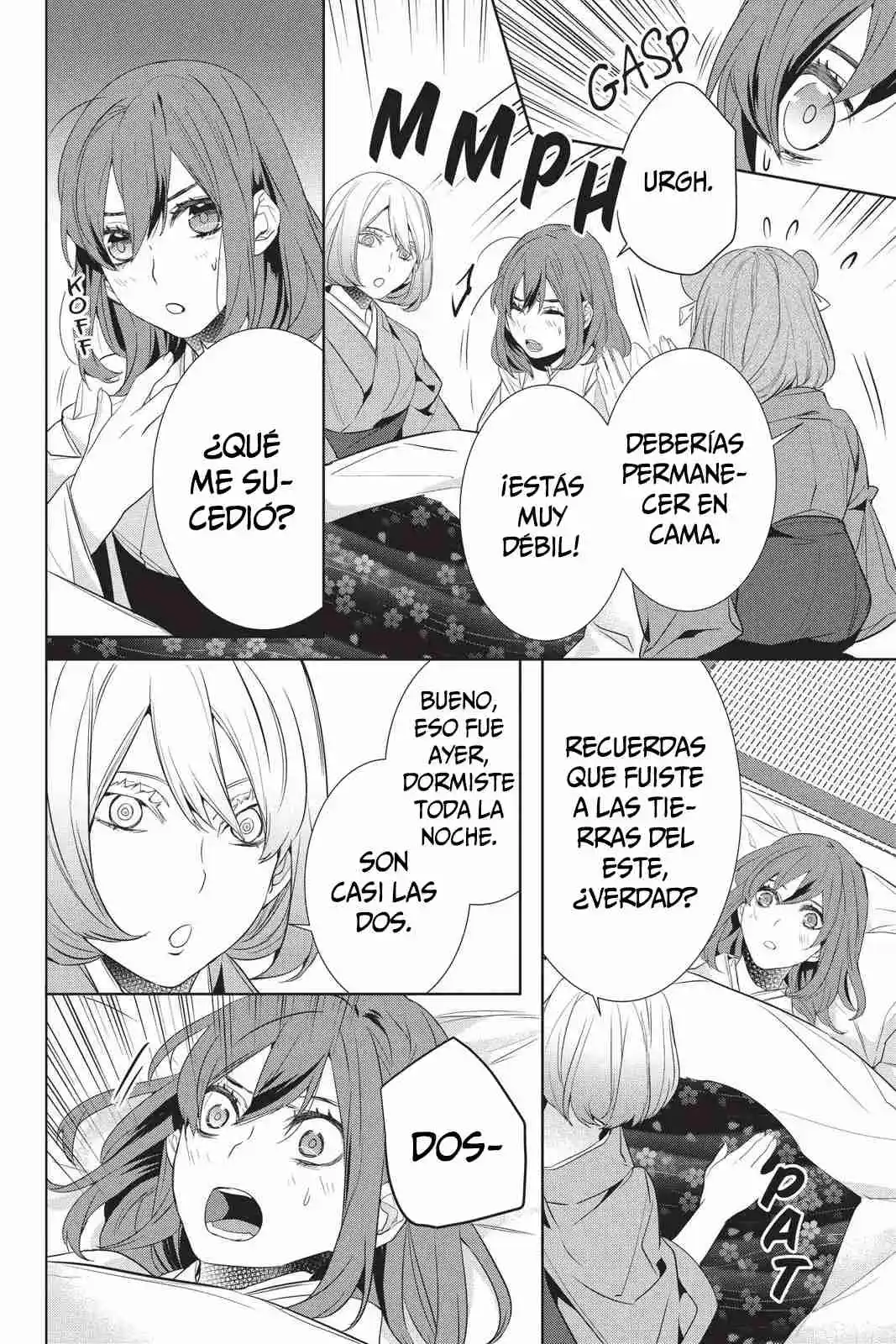 Kakuriyo No Yadomeshi - Capítulo 27 - Página 9 - LectorTMOo