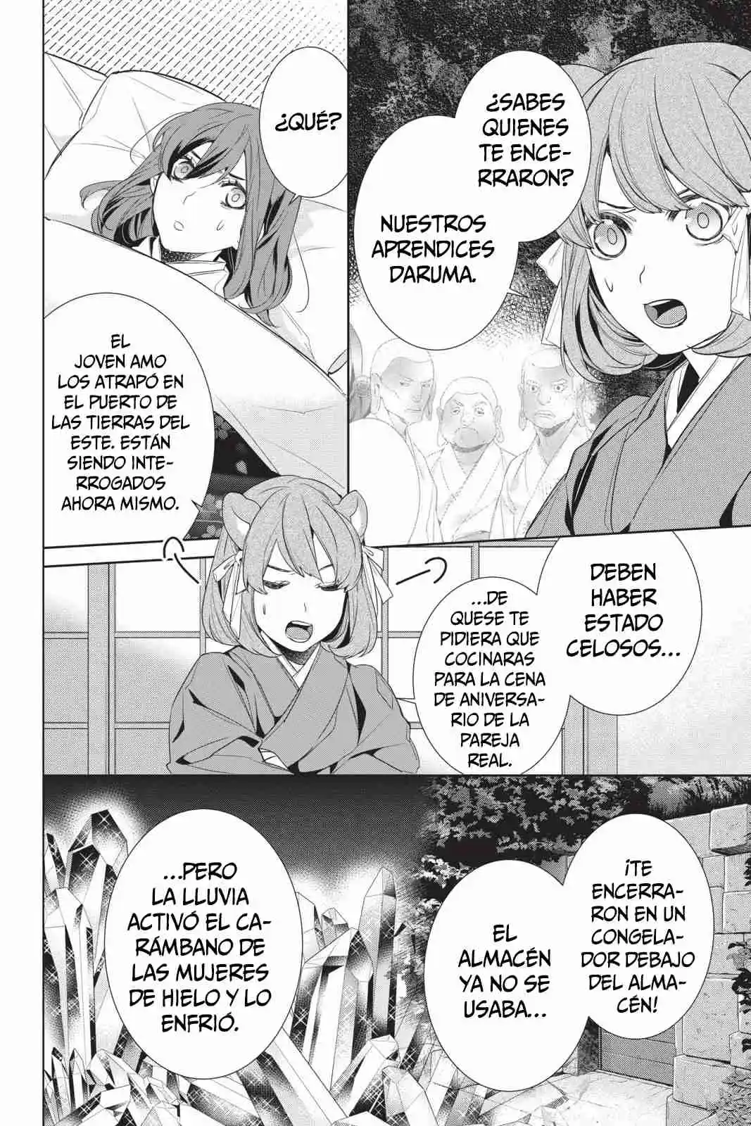 Kakuriyo No Yadomeshi - Capítulo 27 - Página 11 - LectorTMOo