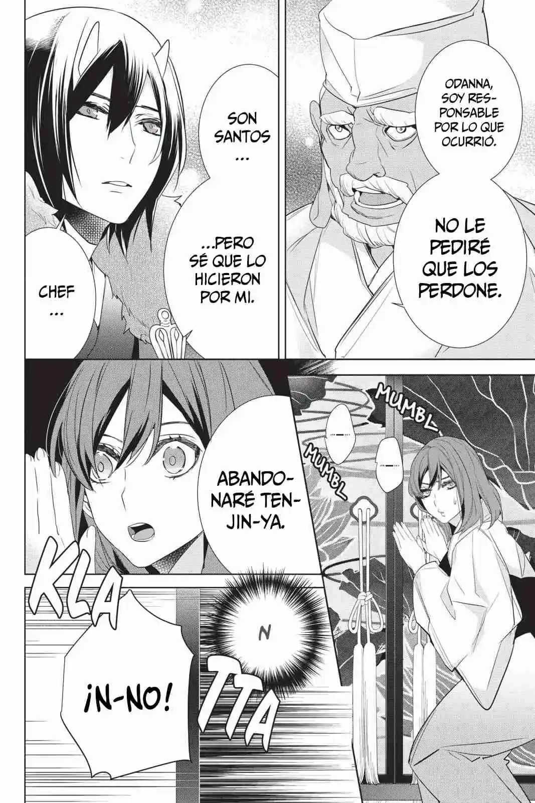 Kakuriyo No Yadomeshi - Capítulo 27 - Página 15 - LectorTMOo