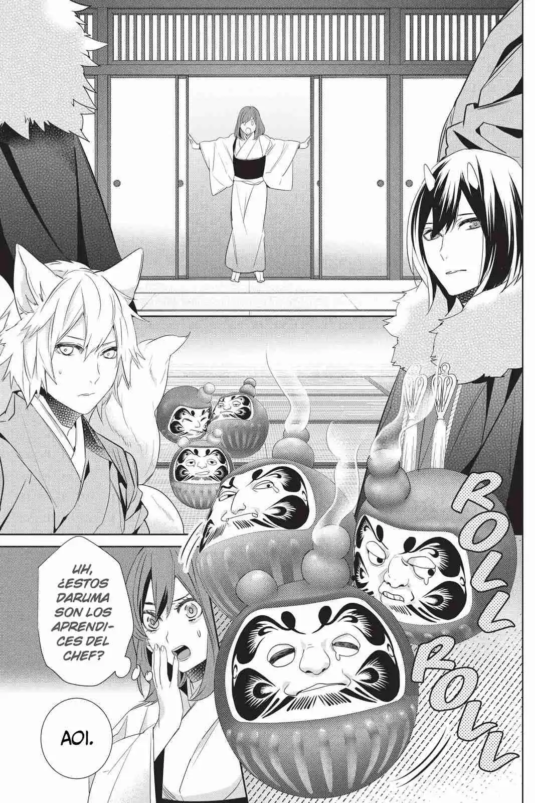 Kakuriyo No Yadomeshi - Capítulo 27 - Página 16 - LectorTMOo