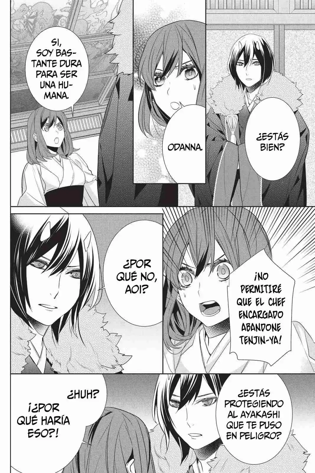 Kakuriyo No Yadomeshi - Capítulo 27 - Página 17 - LectorTMOo