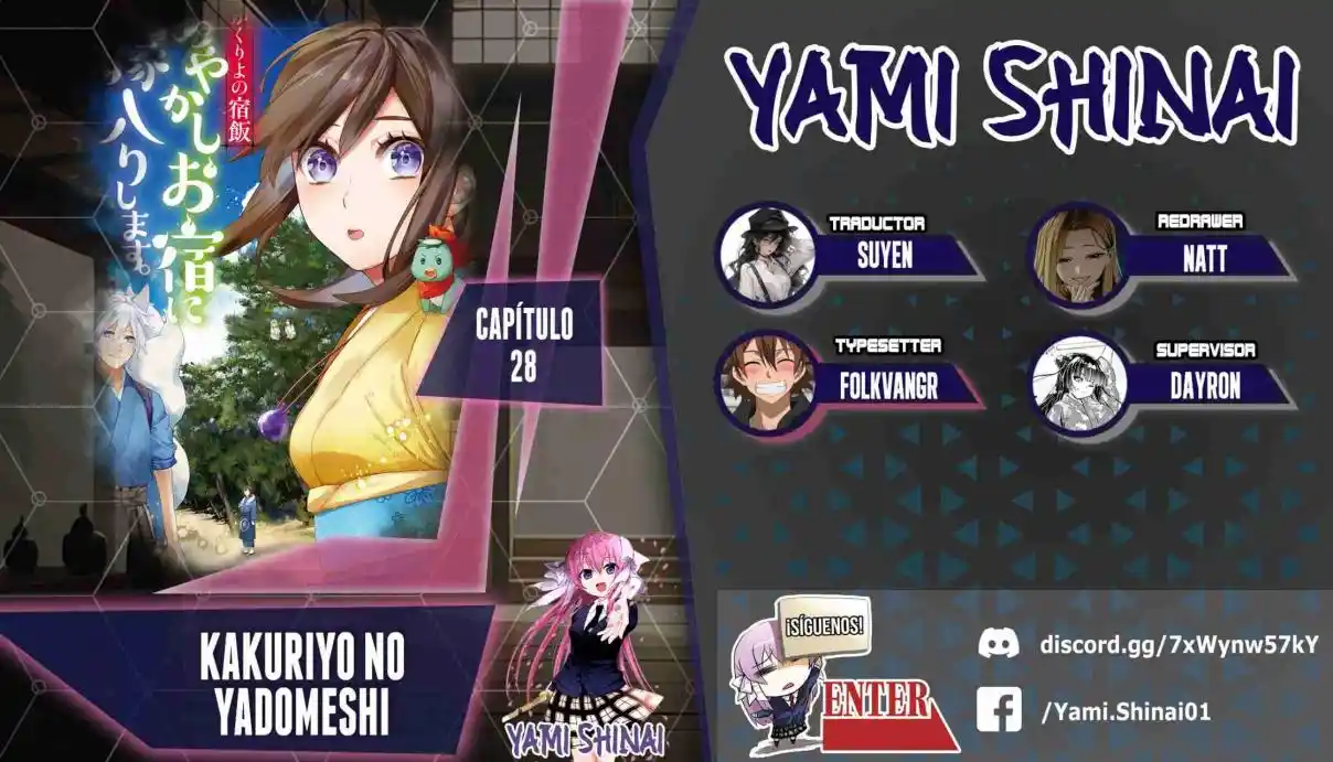 Kakuriyo No Yadomeshi - Capítulo 28 - Página 1 - LectorTMOo