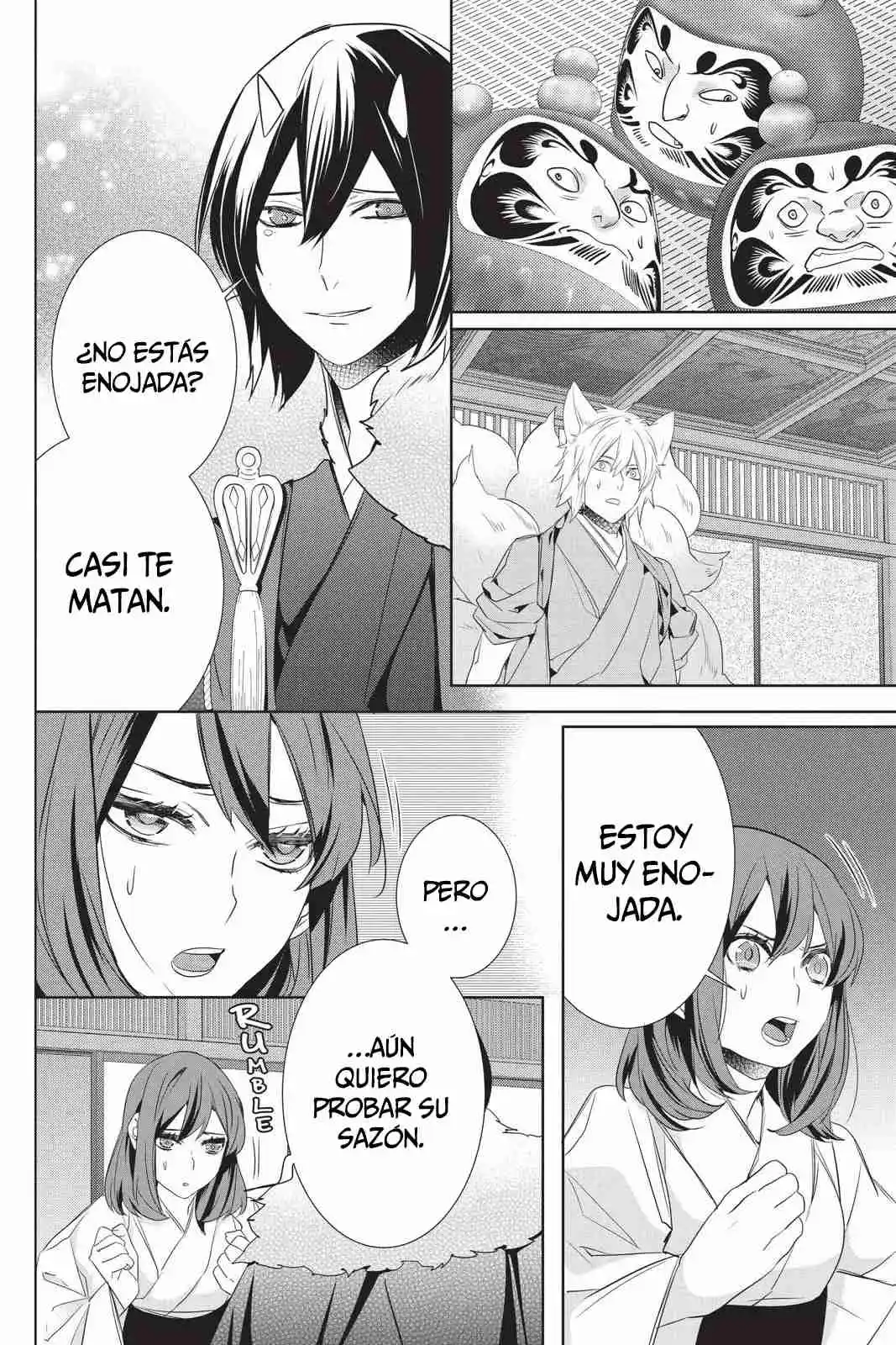 Kakuriyo No Yadomeshi - Capítulo 28 - Página 3 - LectorTMOo