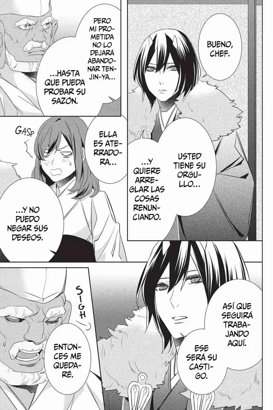 Kakuriyo No Yadomeshi - Capítulo 28 - Página 6 - LectorTMOo