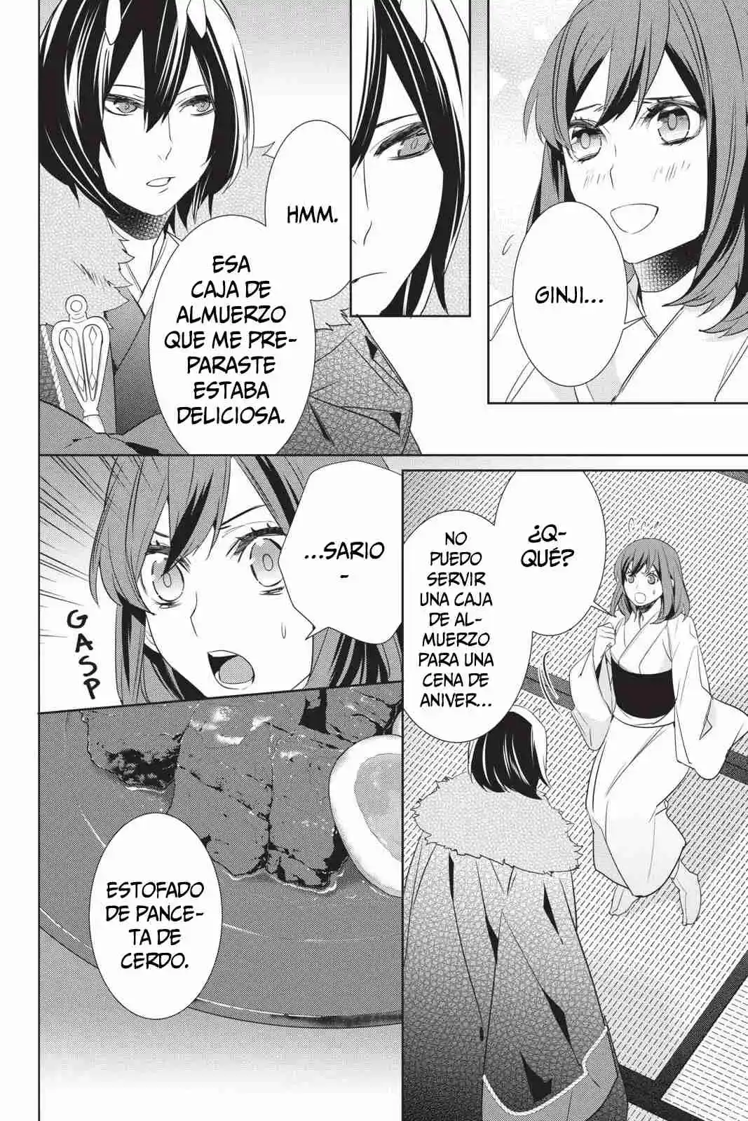 Kakuriyo No Yadomeshi - Capítulo 28 - Página 11 - LectorTMOo