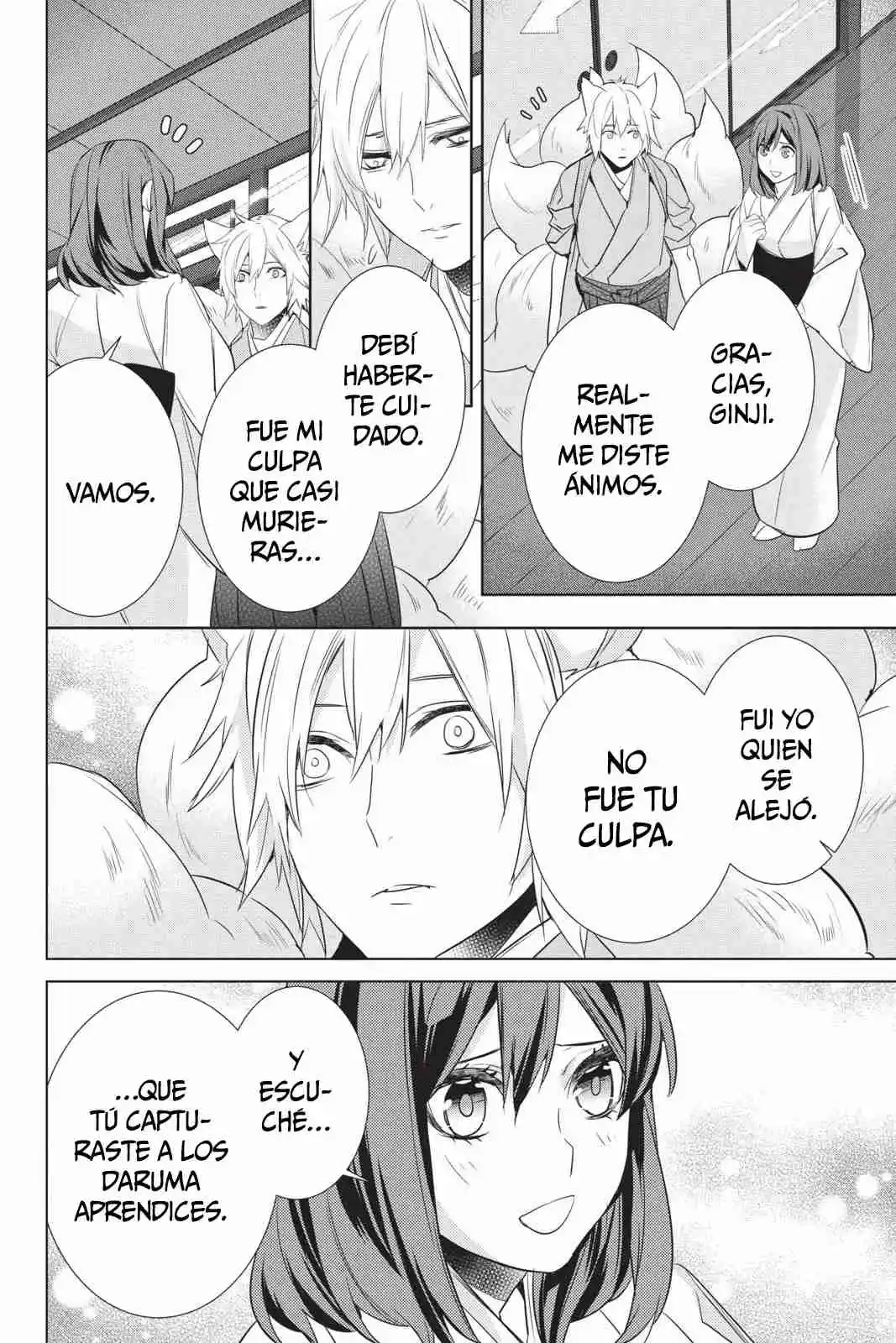 Kakuriyo No Yadomeshi - Capítulo 28 - Página 15 - LectorTMOo