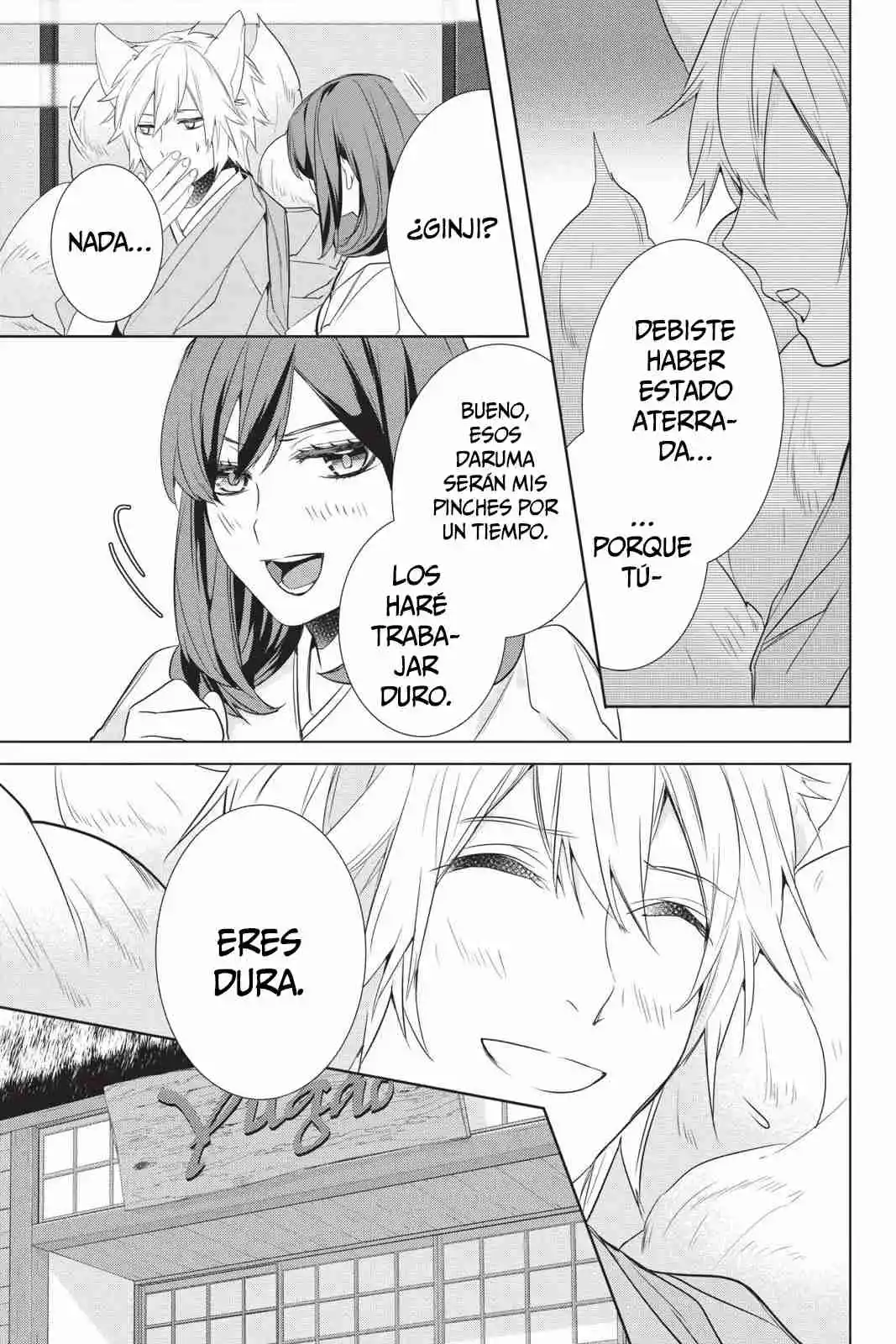 Kakuriyo No Yadomeshi - Capítulo 28 - Página 16 - LectorTMOo