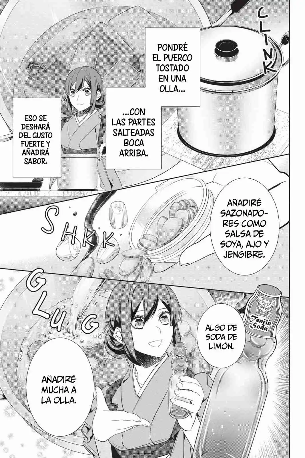 Kakuriyo No Yadomeshi - Capítulo 28 - Página 22 - LectorTMOo