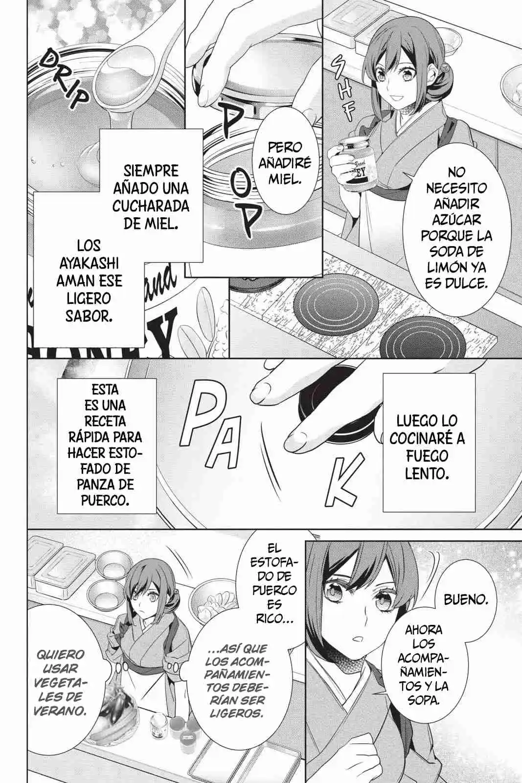 Kakuriyo No Yadomeshi - Capítulo 28 - Página 23 - LectorTMOo
