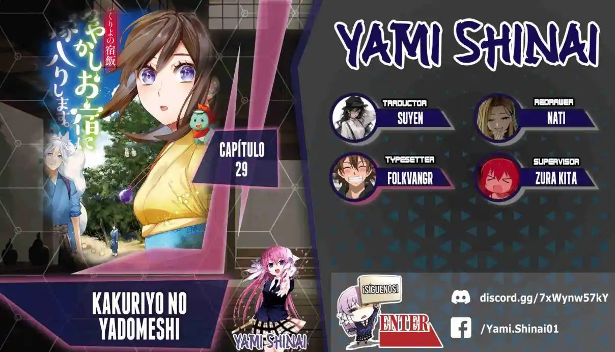 Kakuriyo No Yadomeshi - Capítulo 29 - Página 1 - LectorTMOo