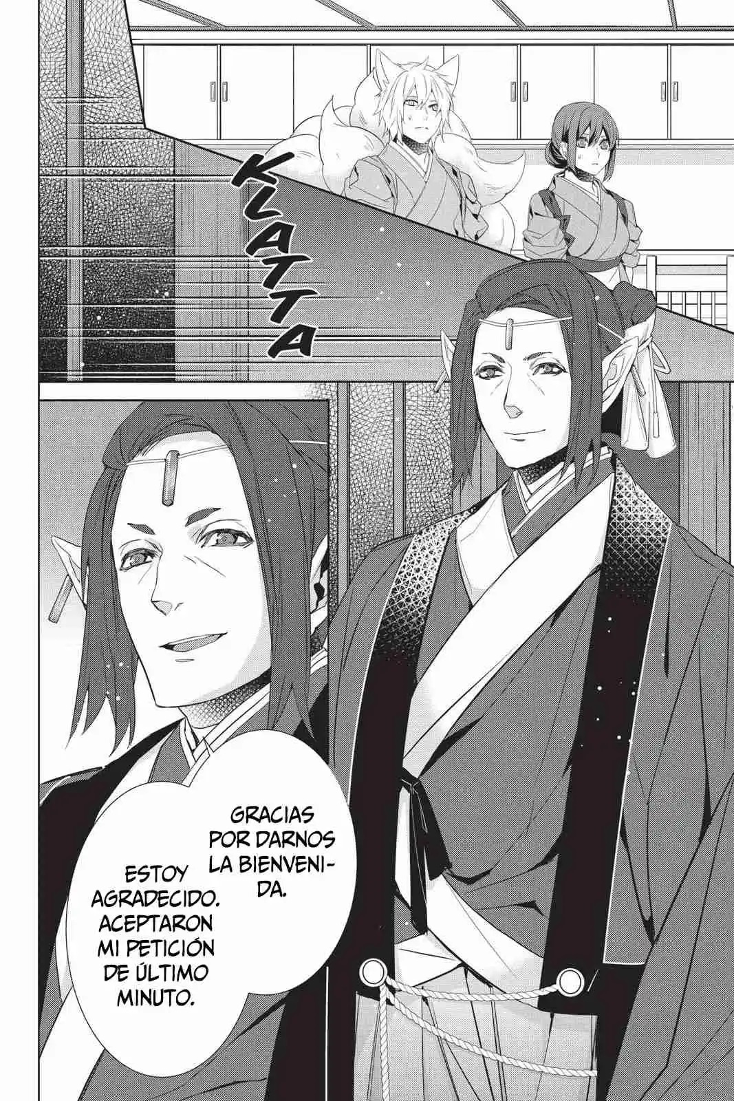 Kakuriyo No Yadomeshi - Capítulo 29 - Página 3 - LectorTMOo