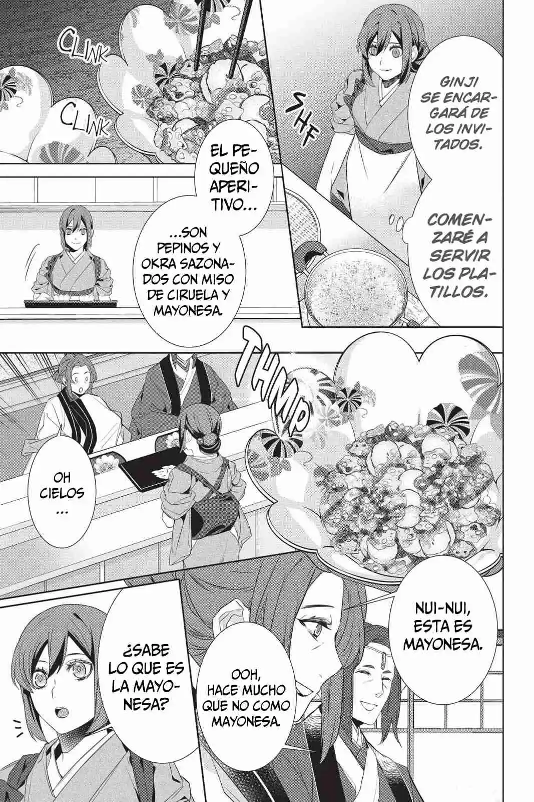 Kakuriyo No Yadomeshi - Capítulo 29 - Página 6 - LectorTMOo