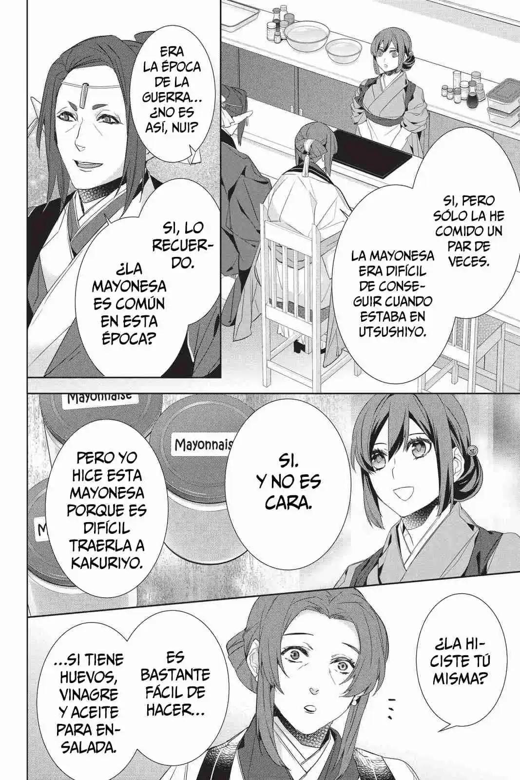 Kakuriyo No Yadomeshi - Capítulo 29 - Página 7 - LectorTMOo