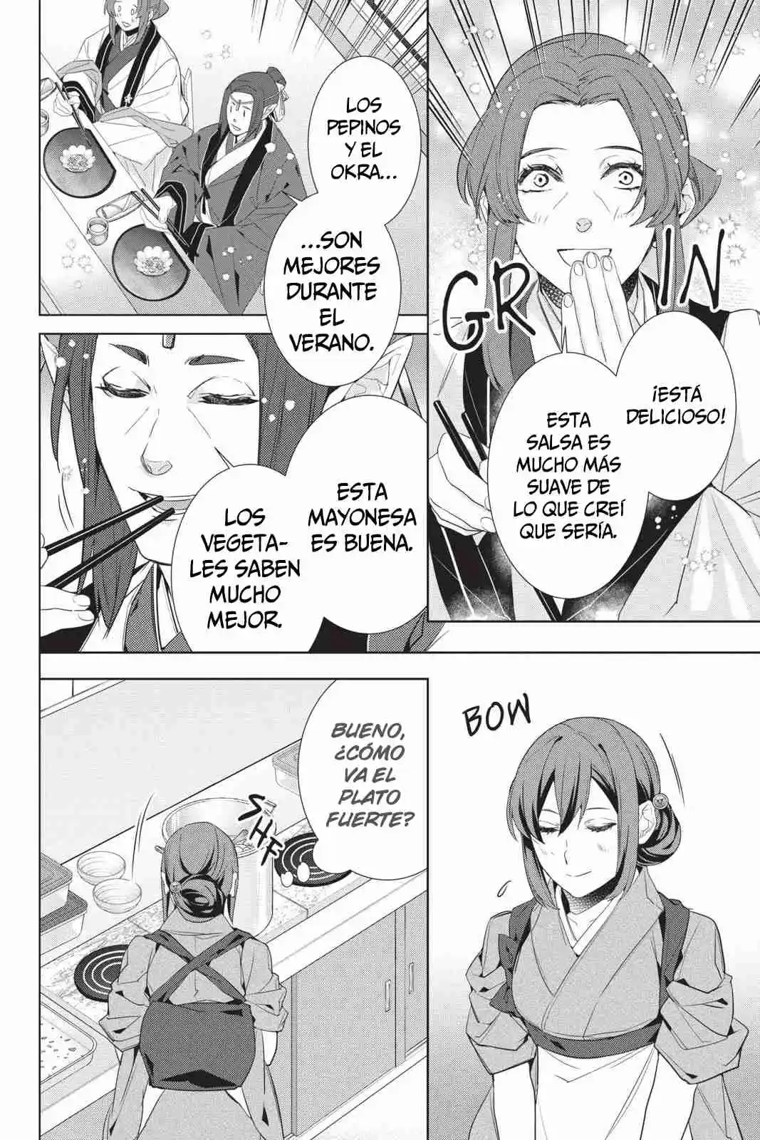 Kakuriyo No Yadomeshi - Capítulo 29 - Página 9 - LectorTMOo