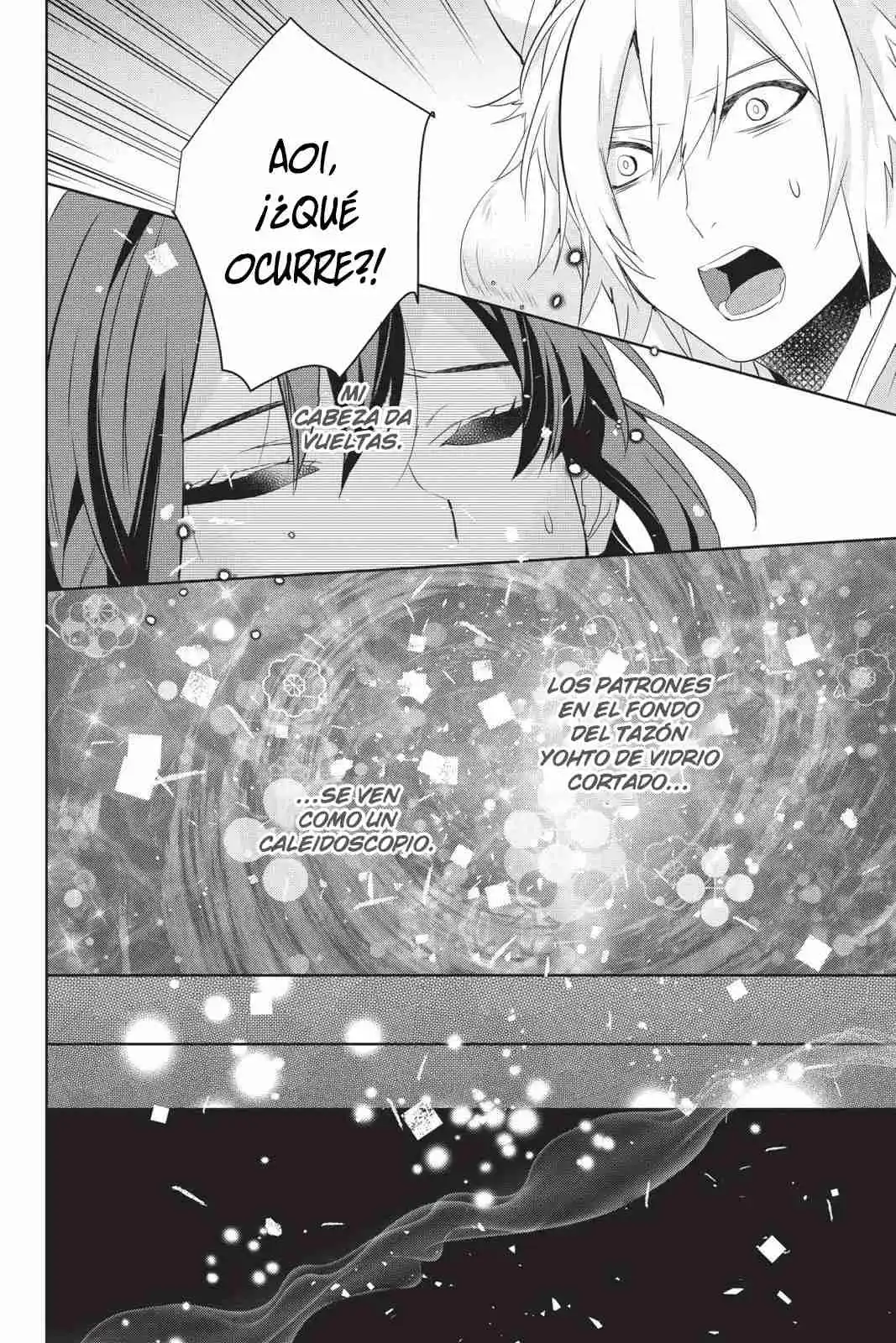 Kakuriyo No Yadomeshi - Capítulo 30 - Página 7 - LectorTMOo