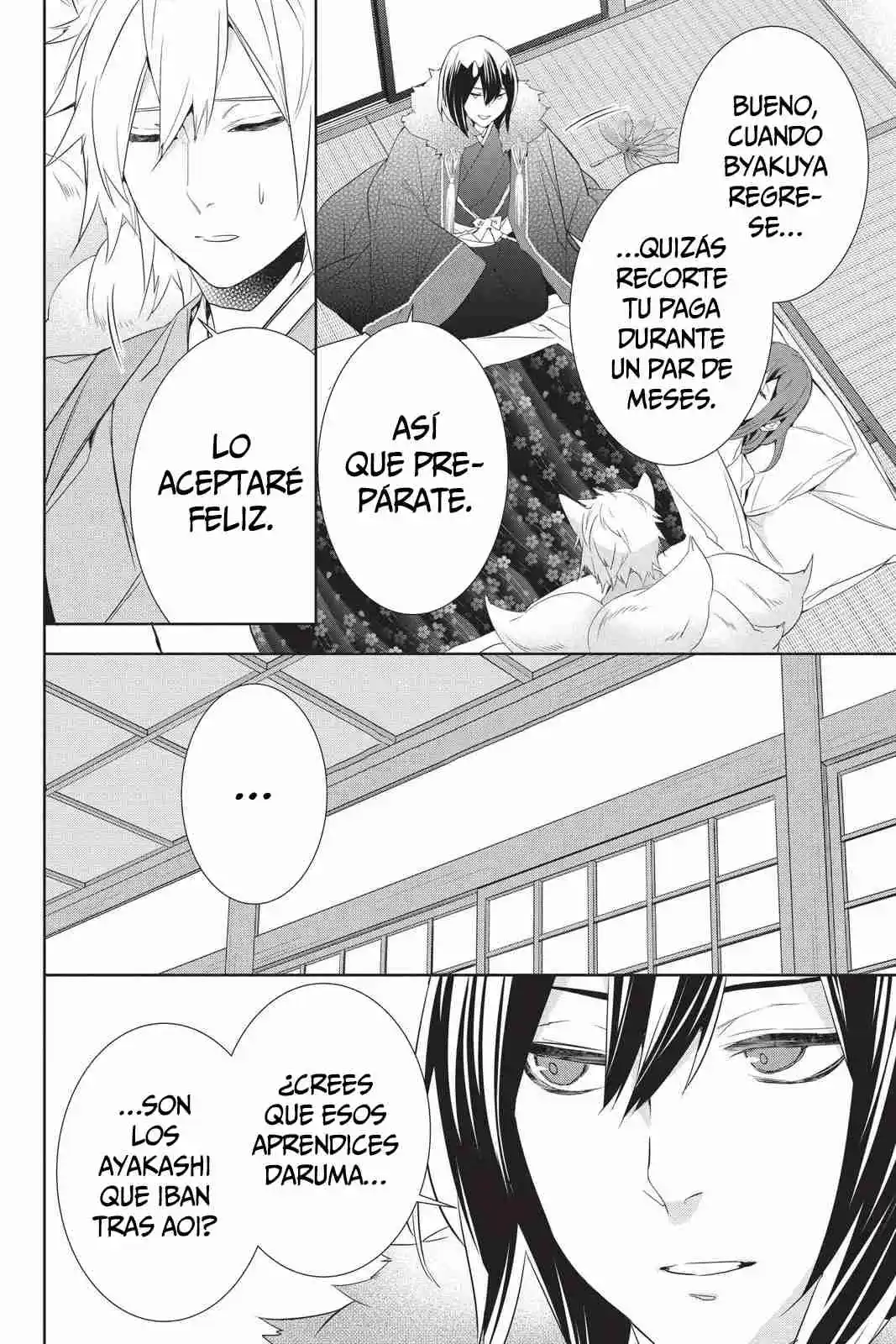 Kakuriyo No Yadomeshi - Capítulo 30 - Página 11 - LectorTMOo