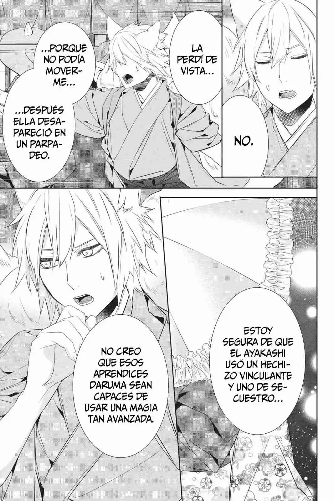 Kakuriyo No Yadomeshi - Capítulo 30 - Página 12 - LectorTMOo