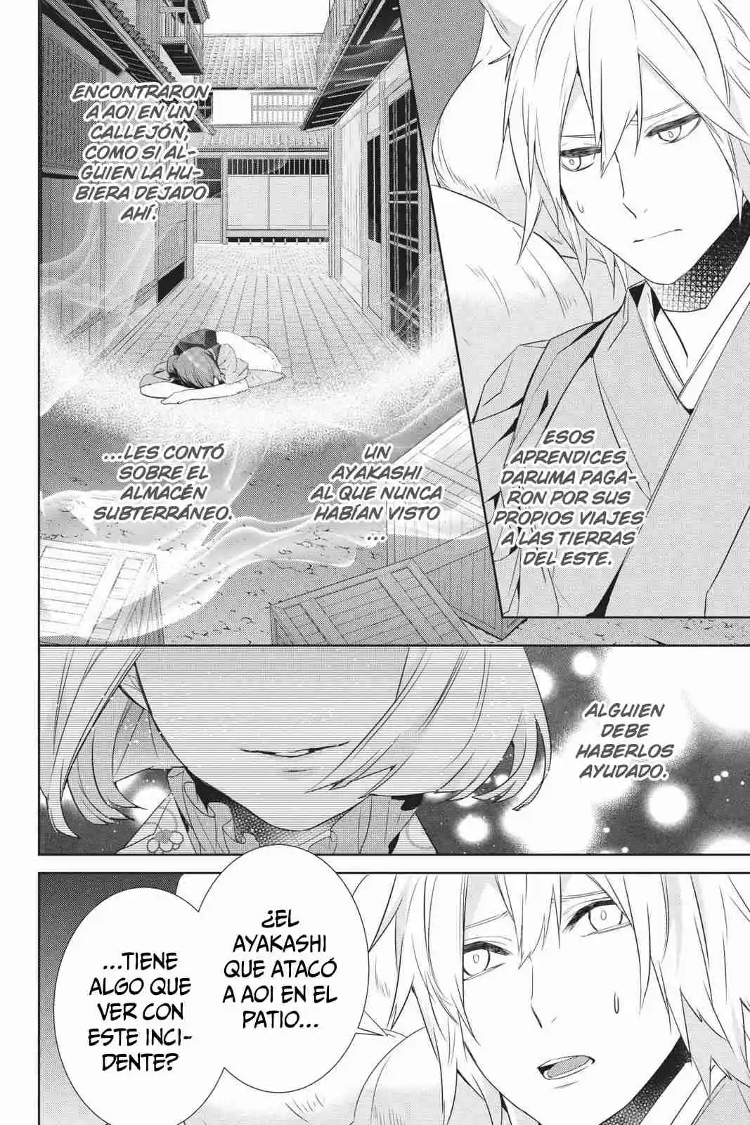 Kakuriyo No Yadomeshi - Capítulo 30 - Página 13 - LectorTMOo