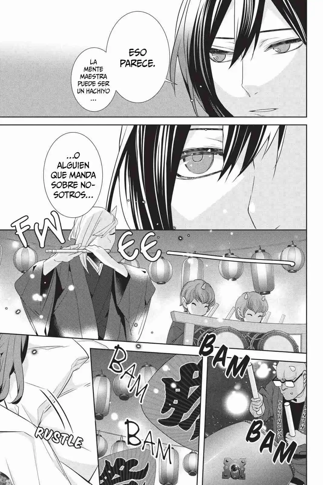 Kakuriyo No Yadomeshi - Capítulo 30 - Página 14 - LectorTMOo