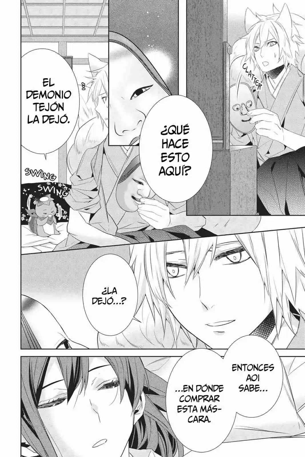 Kakuriyo No Yadomeshi - Capítulo 30 - Página 17 - LectorTMOo