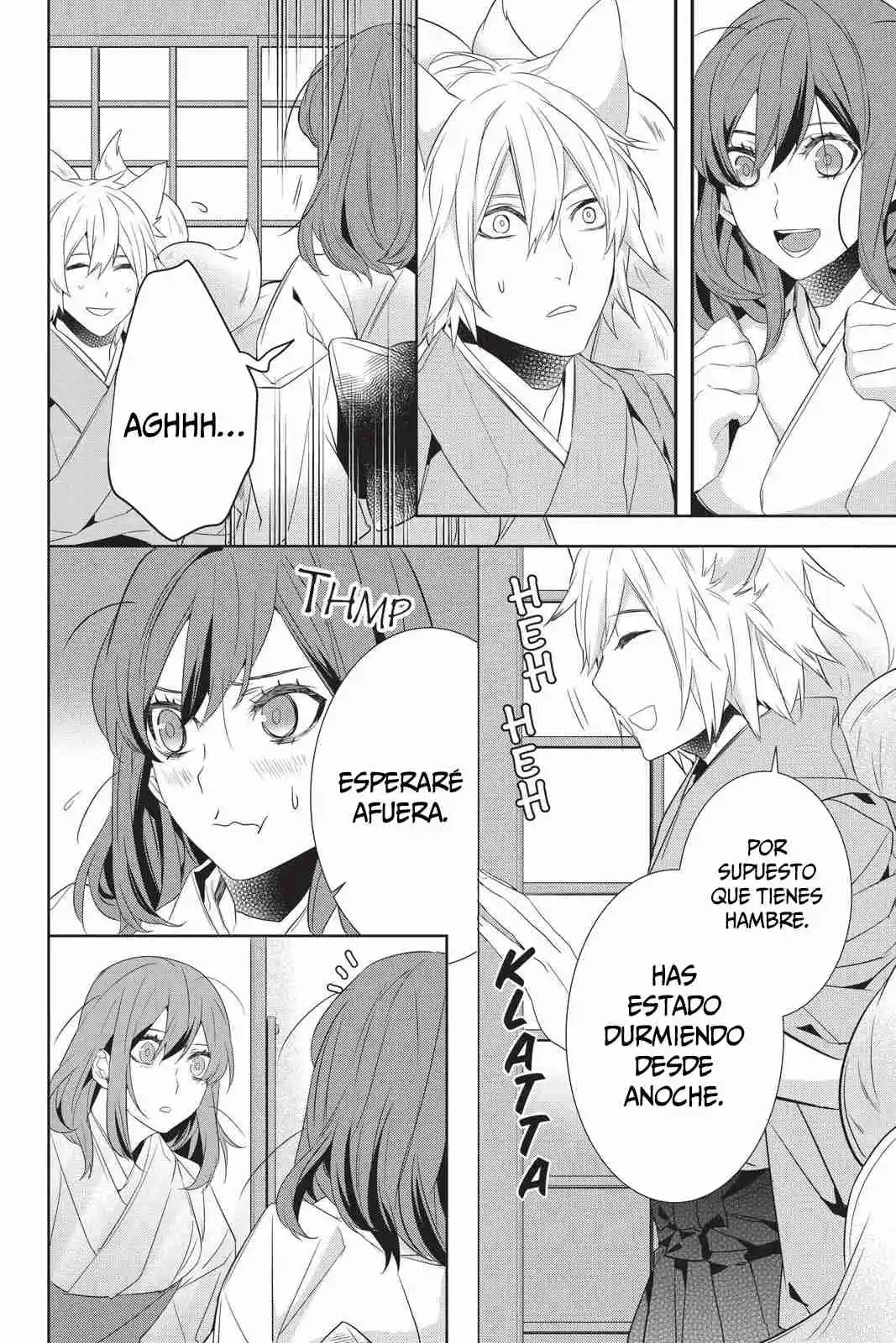 Kakuriyo No Yadomeshi - Capítulo 30 - Página 23 - LectorTMOo