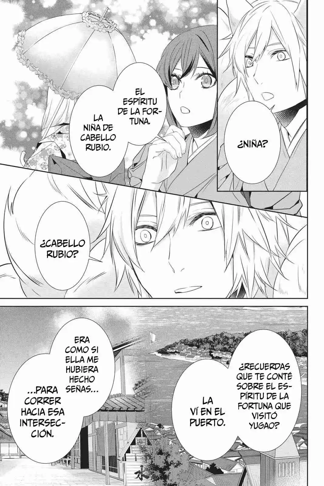 Kakuriyo No Yadomeshi - Capítulo 30 - Página 26 - LectorTMOo