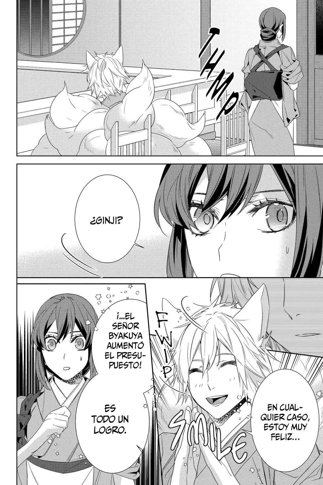 Kakuriyo No Yadomeshi - Capítulo 31 - Página 14 - LectorTMOo