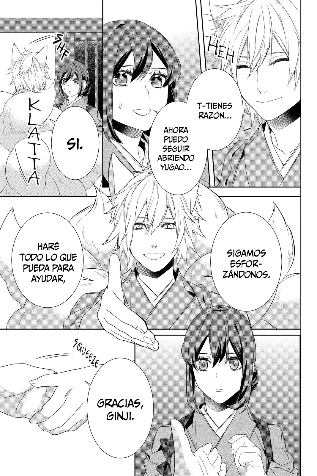 Kakuriyo No Yadomeshi - Capítulo 31 - Página 15 - LectorTMOo