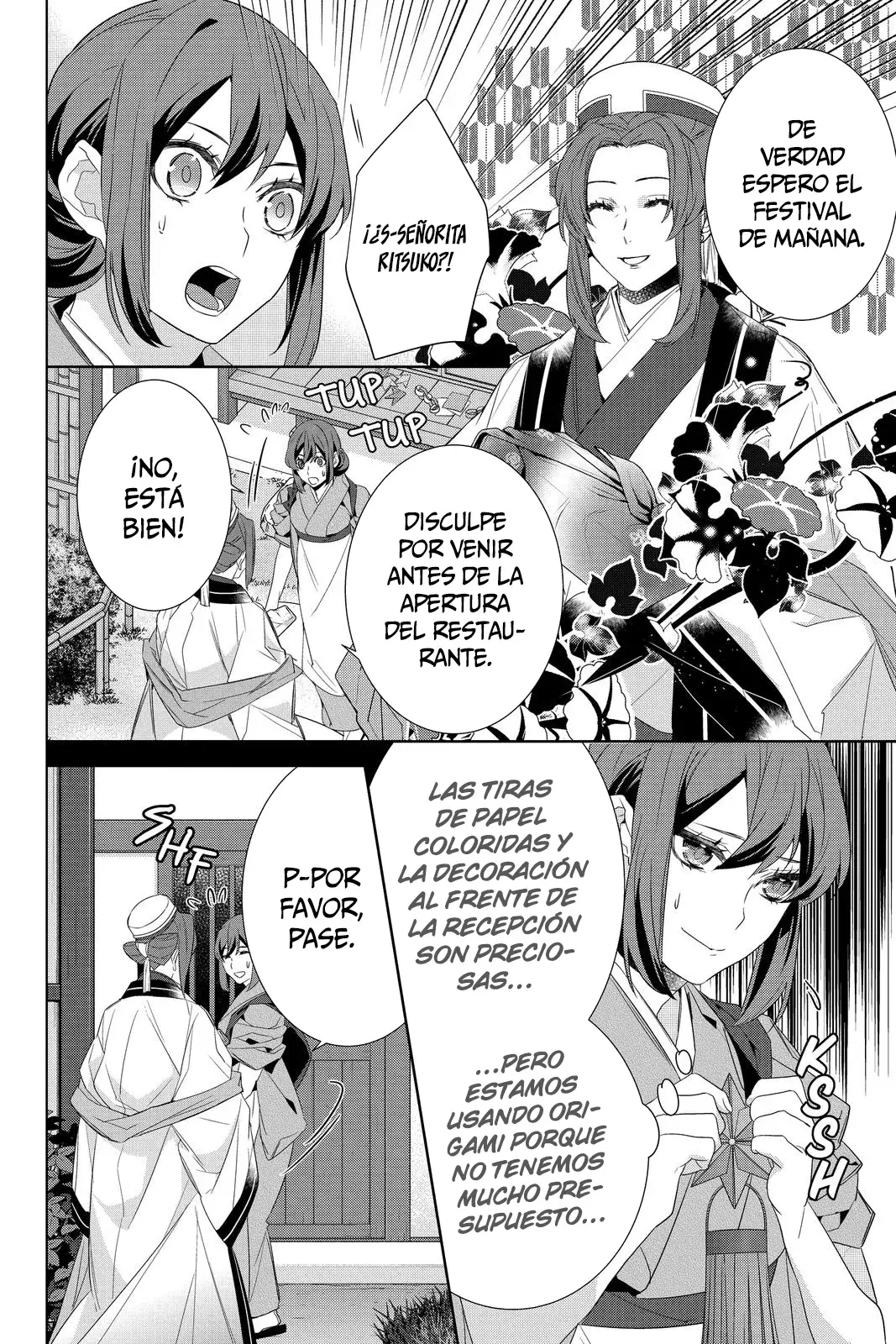 Kakuriyo No Yadomeshi - Capítulo 31 - Página 20 - LectorTMOo